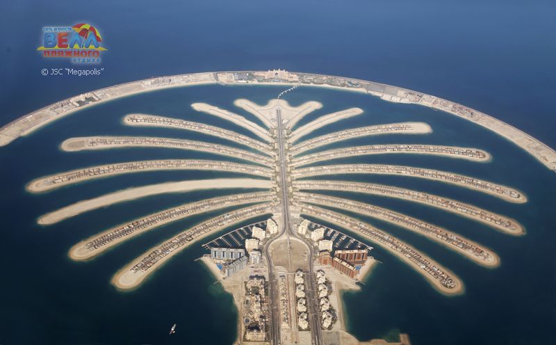 ОАЭ. Дубаи. Искусственный остров